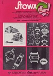 Stowa 1974 6.jpg